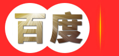 获嘉县创立建材有限责任公司
